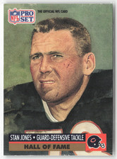 1991 Pro Set Football # 1 - 210 - Pick Your Card!