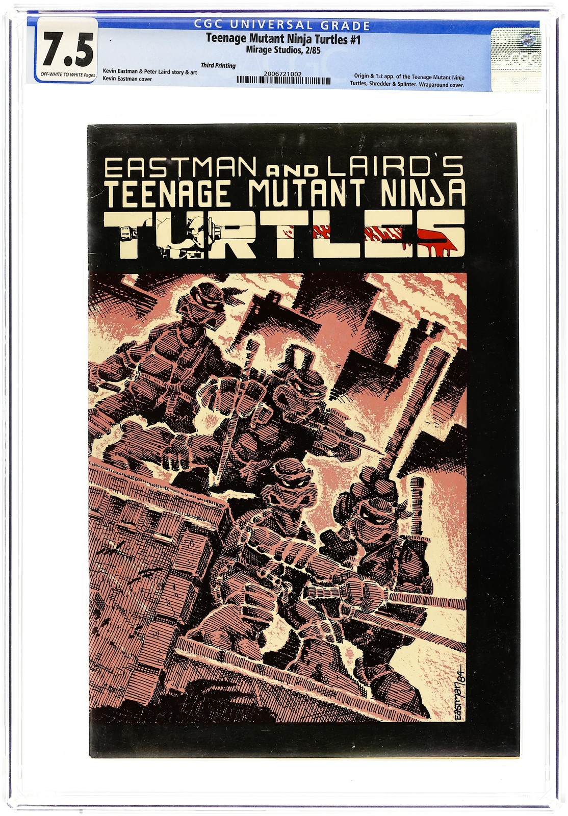 GALS!! 1巻 初版 第1刷 1st Printing GALS!! 1巻 初版 第