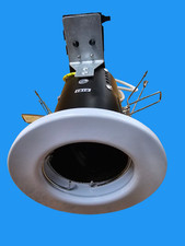 Gu10 Red Arrow Low Voltage Pressed Steel Fireproof Series Downlight FGFW-1 WHITE