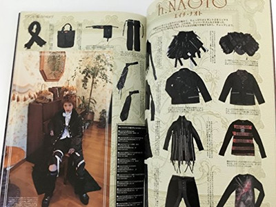 Gothic&Lolita Bible セット ③ Gothic & Lolita Bible Vol. 3 Synopsis