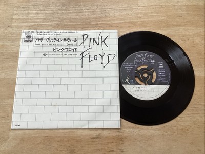 Pink Floyd Another Brick In The Wall (Part II) 7'' Single w/insert Japanese 1979