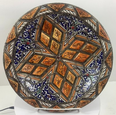 Ornate Metal & Camel Bone Inlaid Moroccan Hand Painted Bowl Plate Dish 13'' D
