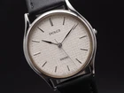 Vintage 1991 N MINT Seiko Dolce 8N41-6060 Silver Dial Qz 32mm Mens Watch JAPAN