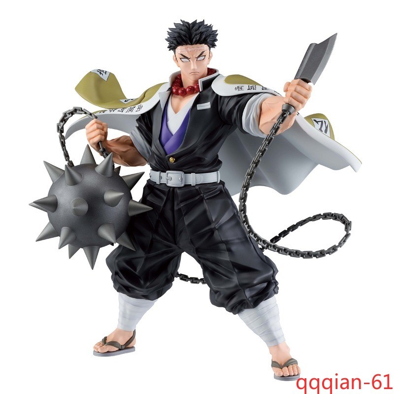 BANDAI Demon Slayer - Gyomei Himejima Heir Version Masterlise ICHIBANSHO Figure