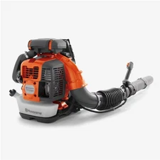 Husqvarna 570BTS Backpack Leaf Blower 236 MPH 972 CFM 2-Stroke Commercial