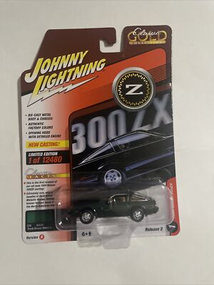 Johnny Lightning ミニカーコレクション JOHNNY LIGHTNING 1984 NISSAN 300 ZX 1/64 DARK GREEN JLCG029 | eBay