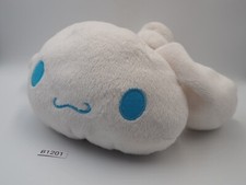 Cinnamoroll B1201 Sanrio Cinnamon Bandai 2004 Nesoberi Plush 7' Toy Doll Japan
