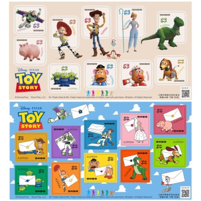 ■スタンプアートギャラリー　TOY STORY s-l400.jpg