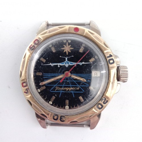 Russian pilot's officer's watch. HISTORY OF UKRAINE 2022