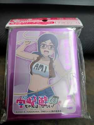 Chara Uzaki Chan Wa Asobitai Ami Asai 65 Ct Standard Size Card Sleeves