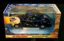 Diecast 40 Ford Coupe Metal Street Rod Carquest Collectible W/Packaging Rare