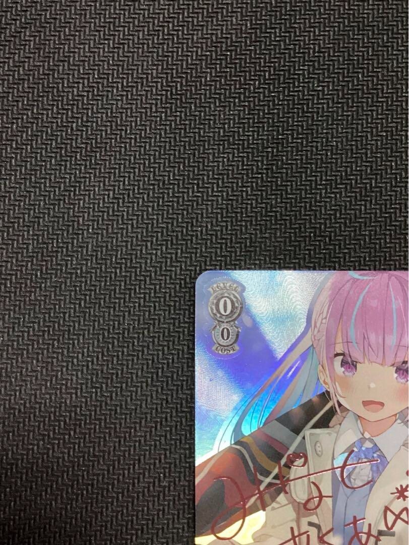 Weiss Schwarz SP Sign One Winter Day Aqua Minato | eBay
