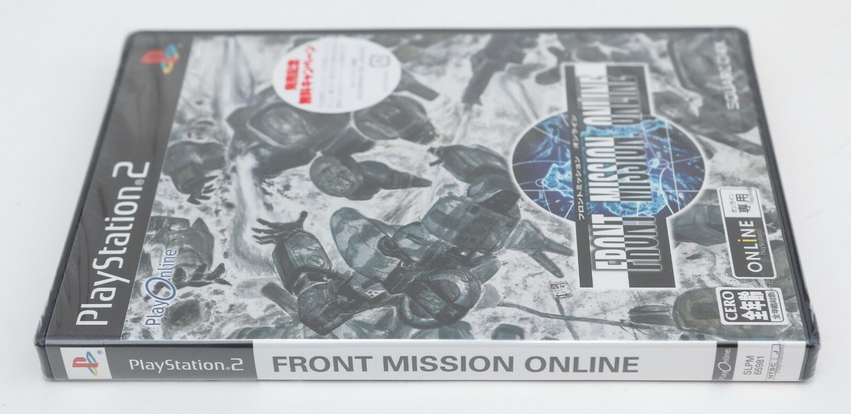 Front Mission Online - Playstation 2 PS2 JP Japan NTSC-J - New