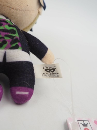 A3! B0510 Masumi Usui Spring Banpresto 2017 Plush Stuffed 6" TAG Toy Doll Japan - Picture 7 of 8