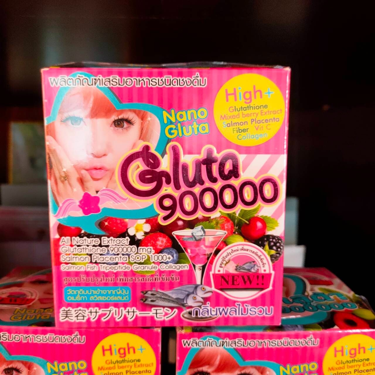 12X Nano Gluta 9000000 Drink Punch AntiAging Whitening Skin Collagen