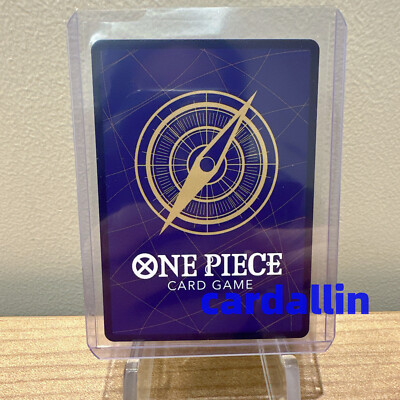 One Piece Chinese Card Game 2nd Anniversary Boa Hancock OP07 051