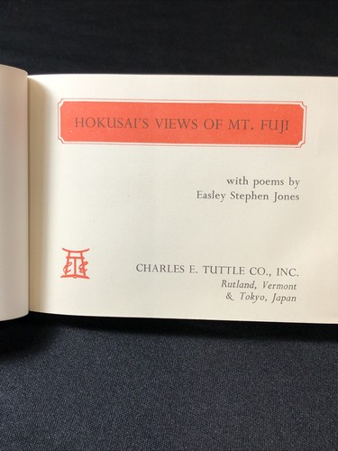 Hokusai's Views of Mt. Fuji with Poems by Easley Stephen Jones - Picture 7 of 16