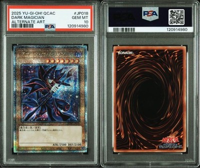 PSA 10 Dark Magician QCAC-JP018 25th Secret Rare 2025 Yu-Gi-Oh
