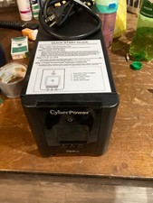 cyberpower power supply 750va