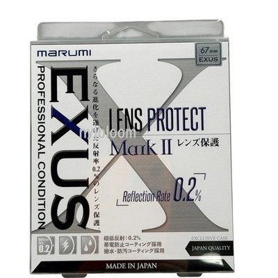 New MARUMI EXUS Lens Protect Mark II 67mm FILTER Made in Japan