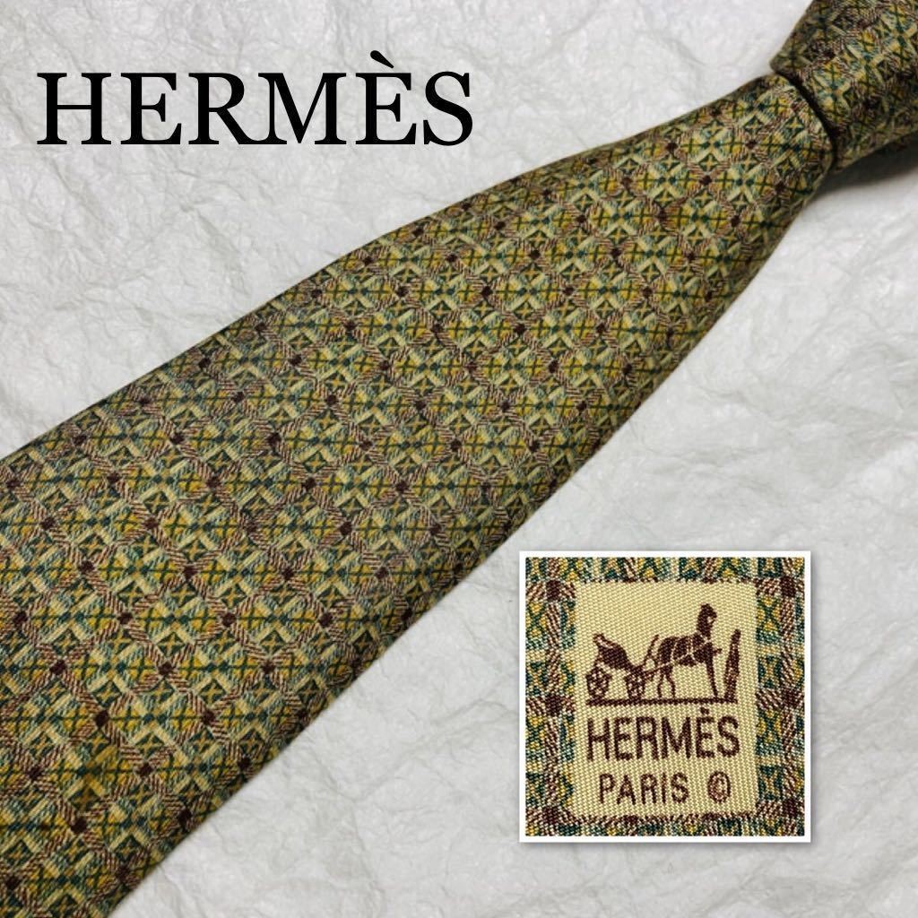 HERMES Excellent condition Surface excellent cond… - image 2
