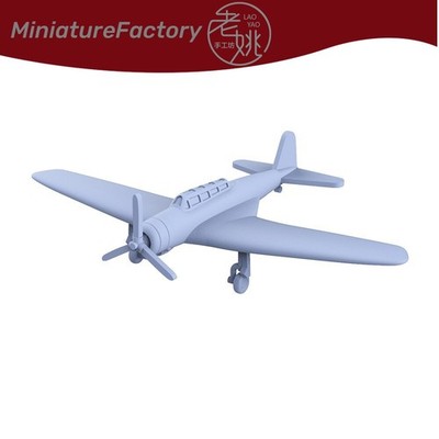 MRY-SFW 1:600 Japan Nakajima B5N2 Type 97 Carrier Attack Bomber Touch Down