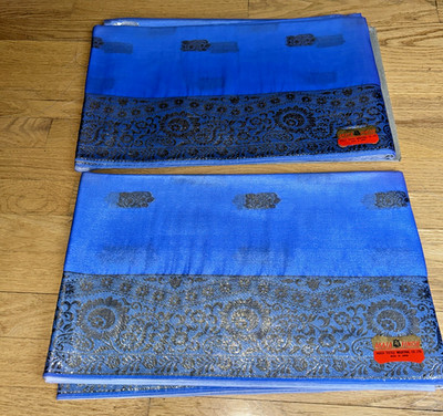 Vintage AKAZA TEXTILE INDUSTRIAL CO. LTD Japan NOS Blue Fabric / Gold Trim