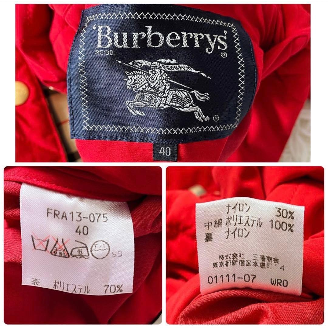 BURBERRY reversible padding Coat Jacket Women 40 … - image 18