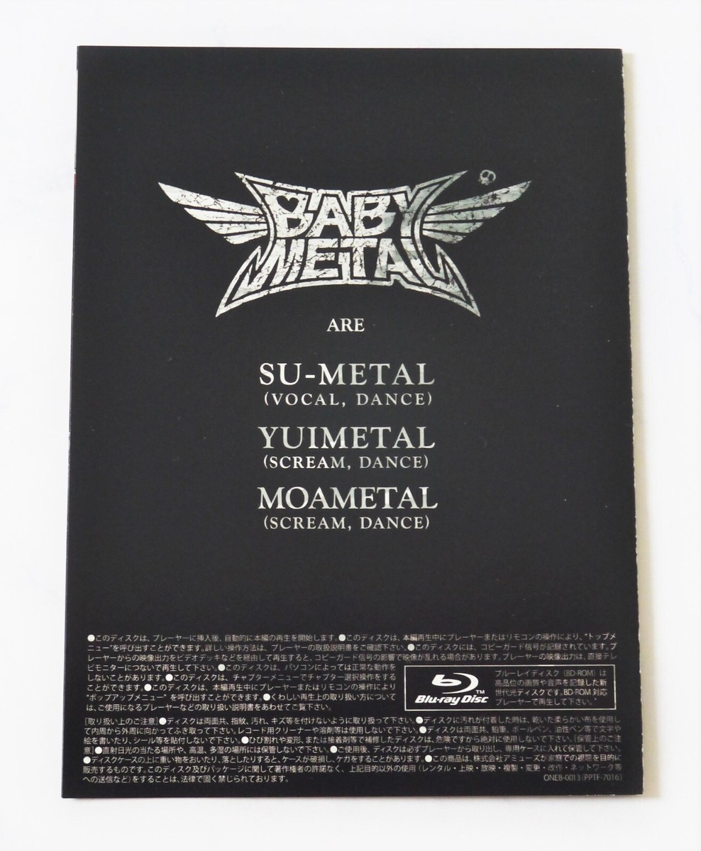 BABYMETAL SILVER FOX FESTIVAL blu-ray The Five Fox Festival