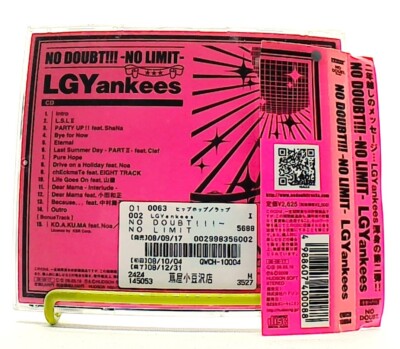No Doubt!!! No Limit [CD][OBI] BonusTrack /LGYankees /pop, hip-hop