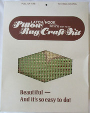 PERLON "ROSE" LATCH HOOK RUG CRAFT KIT - NEW