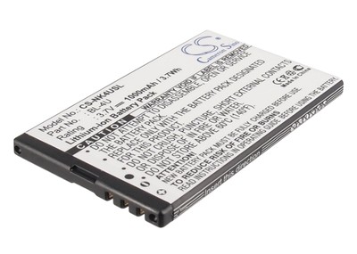 3.7V battery for Nokia 8800 Sapphire Arte, C5-06, 5530 XpressMusi