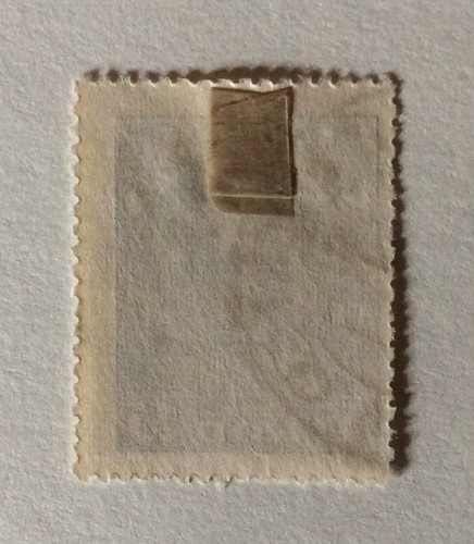 Stamp USSR RUSSIA 1918 SG#187. SK#1. 35 Kopeck. Fine Used. Varnish lines. #OF903 - Picture 2 of 2