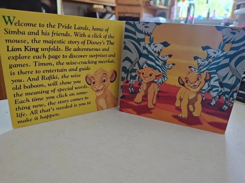 Disney's The Lion King Activity Center And Animated Storybook(Windows/Mac, 1995) - Picture 12 of 24