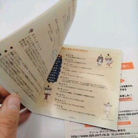 The Lost Golem Golem no Maigo Sega DreamCast Caramelpot Japan Boxed 2000 Great