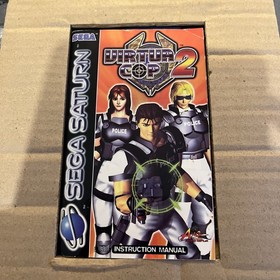 SEGA Saturn Virtua Gun Blue Wired Light Gun w/ Virtua Cop 2 Disc & Manual Boxed