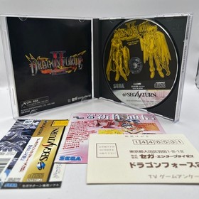 Dragon Force I & II 2 Game Set Sega Saturn SS Japan Import w/ Spine Card CIB