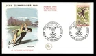 Mayfairstamps France FDC 1968 Olympic games figure skating First Day Cover aaz_1