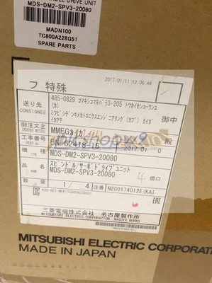 ONE NEW Mitsubishi Servo Driver MDS-DM2-SPV3-20080 MDSDM2SPV3-20080