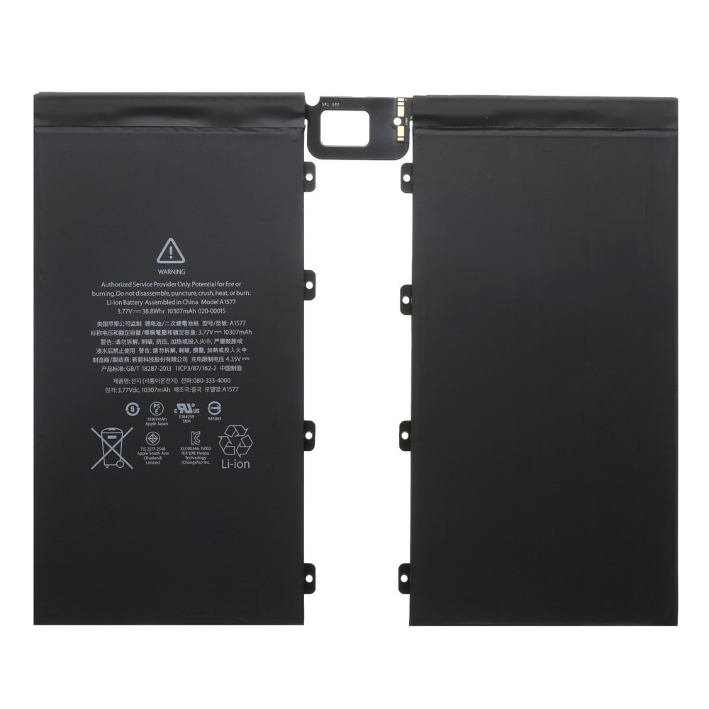 Batterie iPad Pro 12.9 A1577 voyagez et dessinez sans fil en continu