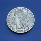 1887 O Morgan Dollar - KEY DATE - New Orleans Mint- VF/XF - Really Nice Coin!!