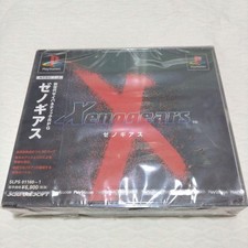 SQUARE ENIX Xenogears PlayStation Video Game Software Sealed PS1 Box