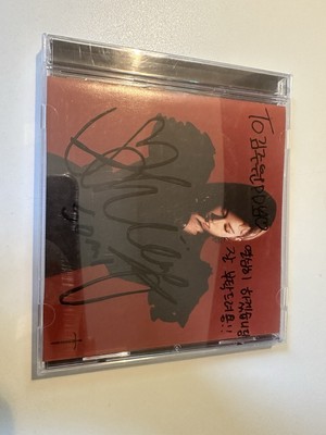 Jeon Somi Dumm Dumm Digital Signed Autogramm Single Album CD Promo