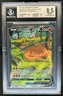 2019-2023 Pokemon SWSH Black Star Promos Charizard V #SWSH260 BGS 8.5