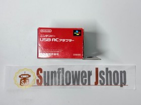 Nintendo Classic Mini Super Famicom / SNES USB AC Adapter Charger &ndash; Official JP