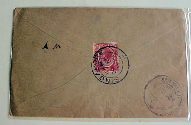 SINGAPORE   COVER 1929 B/S KOTTAIYUR