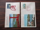 Japan Stamp First Day Cover Quasi-National Park 2 Covers 1961