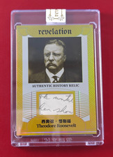 2025 Eternal Revelation History Relics Theodore Roosevelt 01/10 First Print
