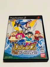 Legends Fierce Fight Saga Battle Japanese Version PlayStation 2 BANDAI