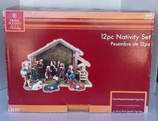 Deluxe Nativity Set Home Accents Holiday Christmas